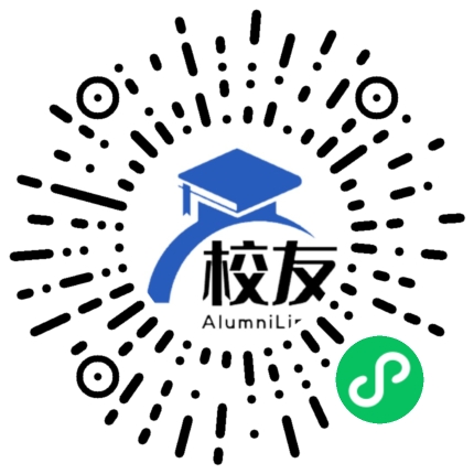 华东师范大学校友通,校友会