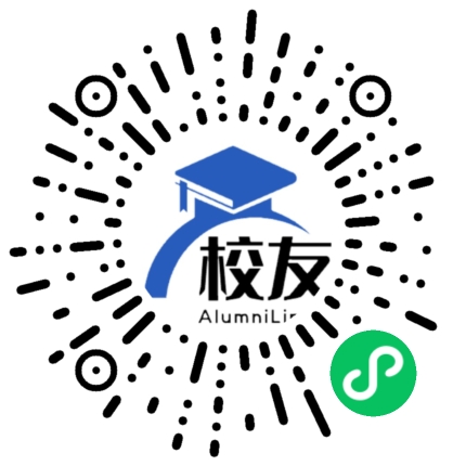 温江县天府镇中学校友通，校友会