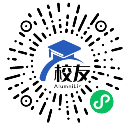陕西电子信息职业技术学院校友通,校友会