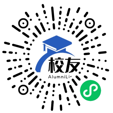 长沙县白沙中学校友通,校友会