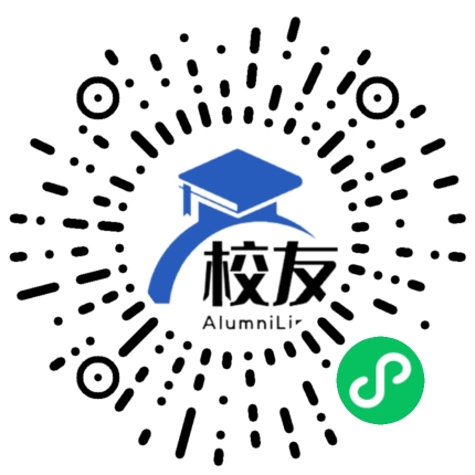 上海市钱圩中学校友通，校友会