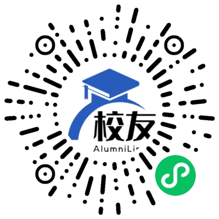 蚌埠六中校友通,校友会