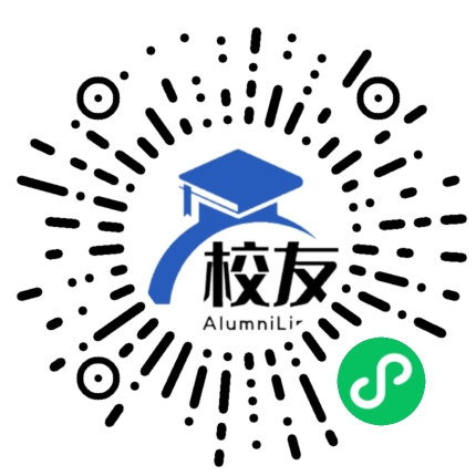 盐城市泽夫中学校友通,校友会
