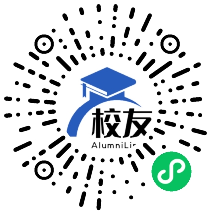 长治市第九中学校友通,校友会