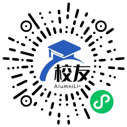 北京市房山区中院中学校友通,校友会