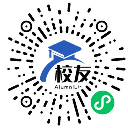 大连育明高级中学校友通,校友会