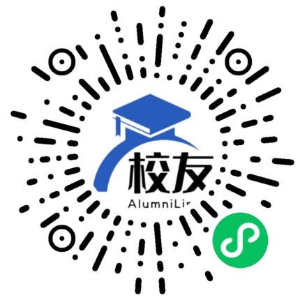 沧源县勐角乡中学校友通,校友会