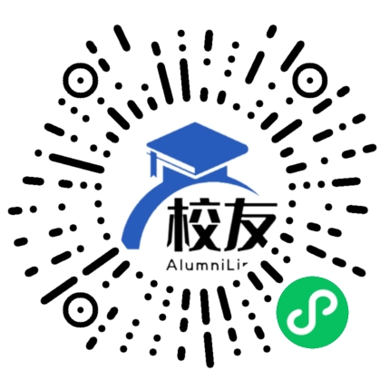江苏省苏州中学园区校校友通,校友会