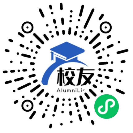 陕西铁路工程职业技术学院校友通,校友会