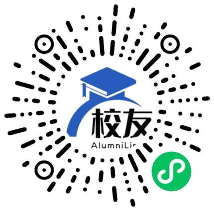 江西科技师范大学校友通,校友会