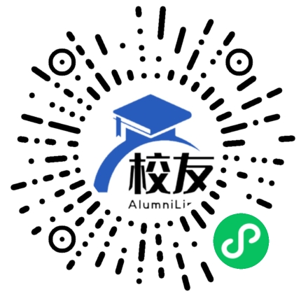 北京市门头沟区三家店中学校友通,校友会
