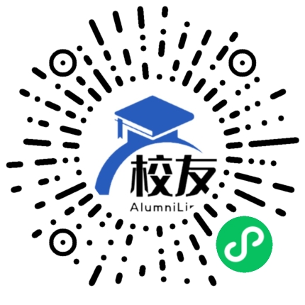 崇州市集贤乡中学校友通,校友会