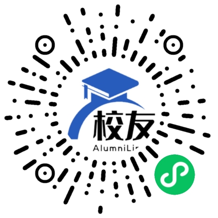 隆德县杨河中学校友通,校友会