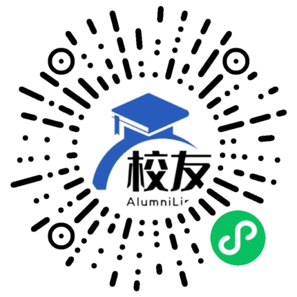 曲靖市麒麟区三宝镇第二中学校友通,校友会
