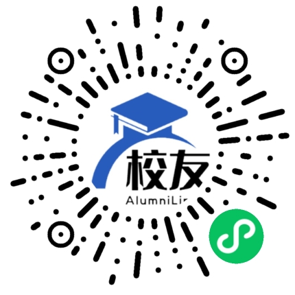桐梓县羊磴镇中学校友通,校友会