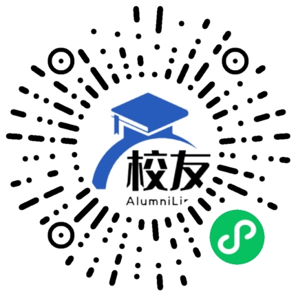 丰都县第一中学崇实分校校友通,校友会
