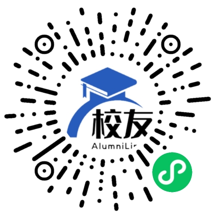 惠来县隆江中学校友通,校友会