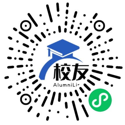 临沧县博尚镇勐托中学校友通,校友会