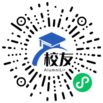 平江县长寿镇维夏中学校友通,校友会