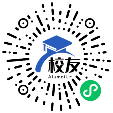原平市职业学校校友通,校友会