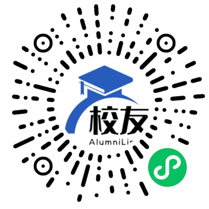天津市汉沽区第五中学校友通,校友会