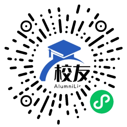 福建省闽侯第六中学分校校友通,校友会