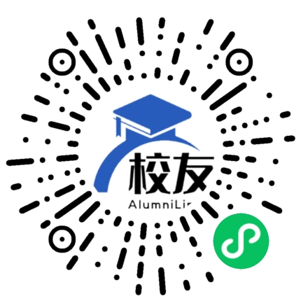 江西财经职业学院校友通,校友会