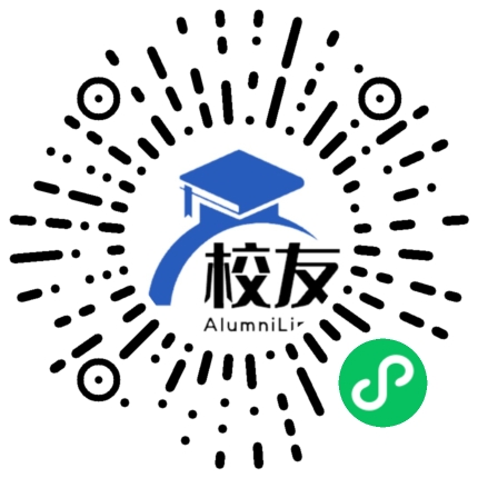 海口市金盘实验学校校友通，校友会