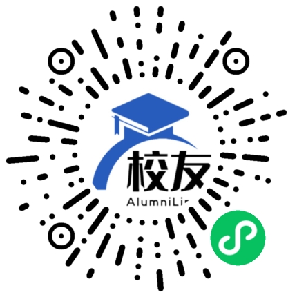 苏圩中学校友通,校友会