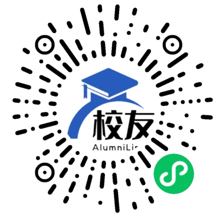北京市十六中学校友通,校友会