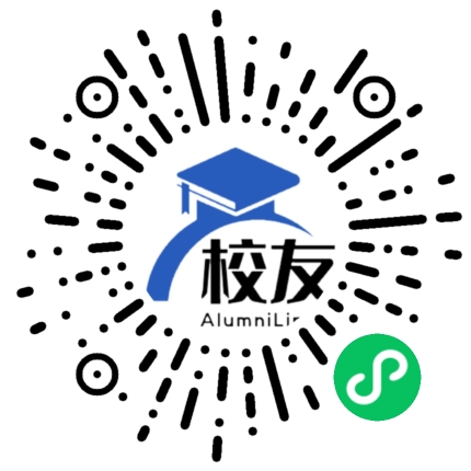 伊犁州霍城县第四中学校友通,校友会