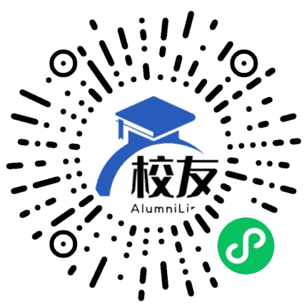 亳州市第八中学校友通，校友会