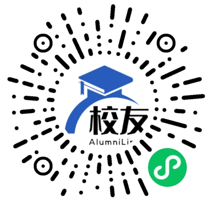 贵州省都匀市河阳中学校友通,校友会