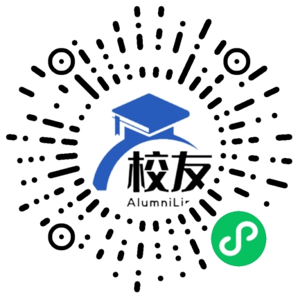 福建省福州第十二中学校友通,校友会