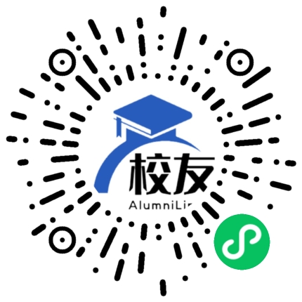 黄平县谷陇中学校友通,校友会