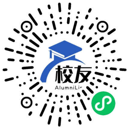 福清市洪宽中学校友通，校友会