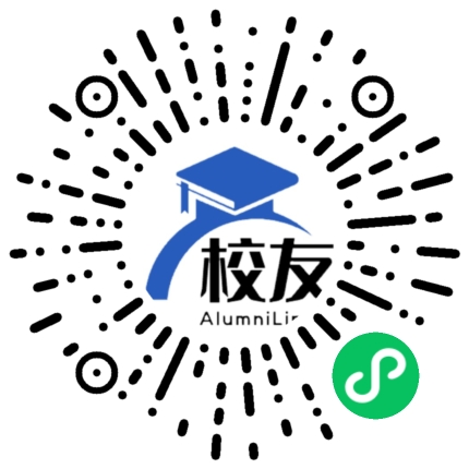 杭州学军中学校友通，校友会