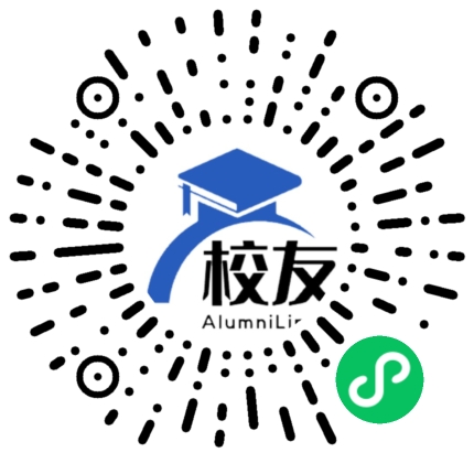 四川越西中学校友通,校友会