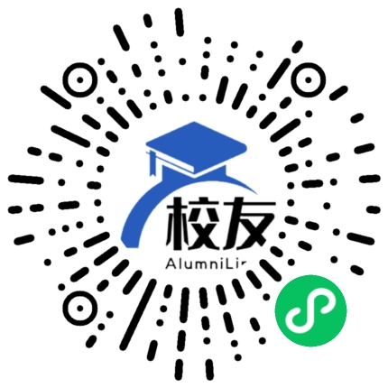 重庆市育才经开中学校友通,校友会