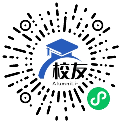 孝义三中校友通,校友会