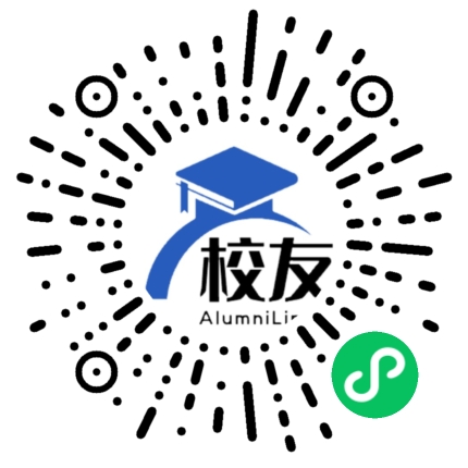 上海市高桥中学西校校友通，校友会
