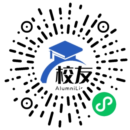 岳阳县新墙镇一中校友通,校友会