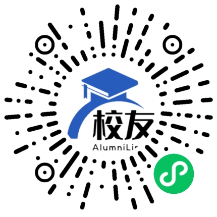珠海市第七中学校友通,校友会