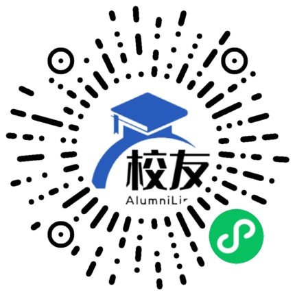 黄冈深水河中学校友通,校友会