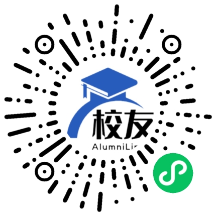 常州大学校友通,校友会