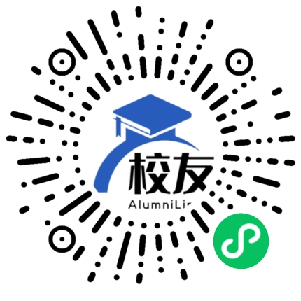 中原科技学院校友通,校友会