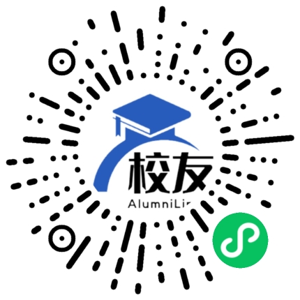 兴义市乌沙镇中学校友通,校友会