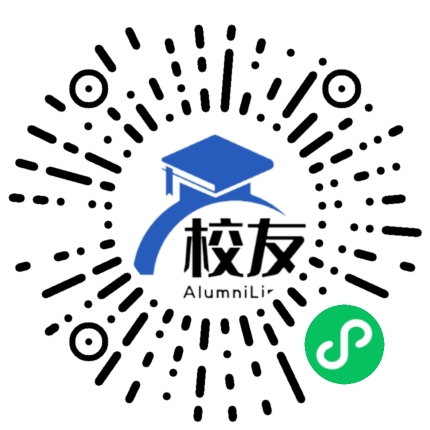 重庆市云阳县江口中学校友通,校友会