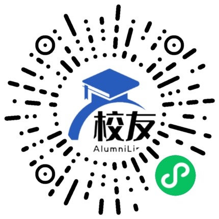 正安县市坪乡中学校友通,校友会