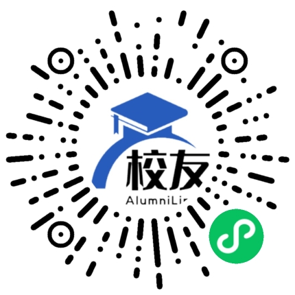 盘县红果镇沙陀中学校友通,校友会